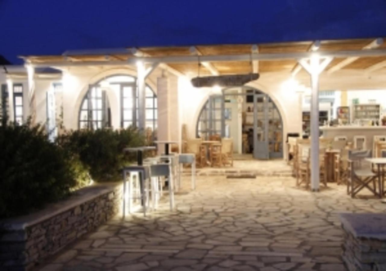 Glaros Hotel Chora  Exterior foto